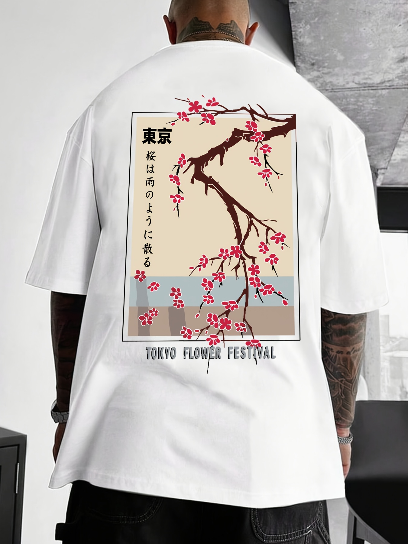 Street Fashion Tshirt - Men's Tokyo plum flower print regular