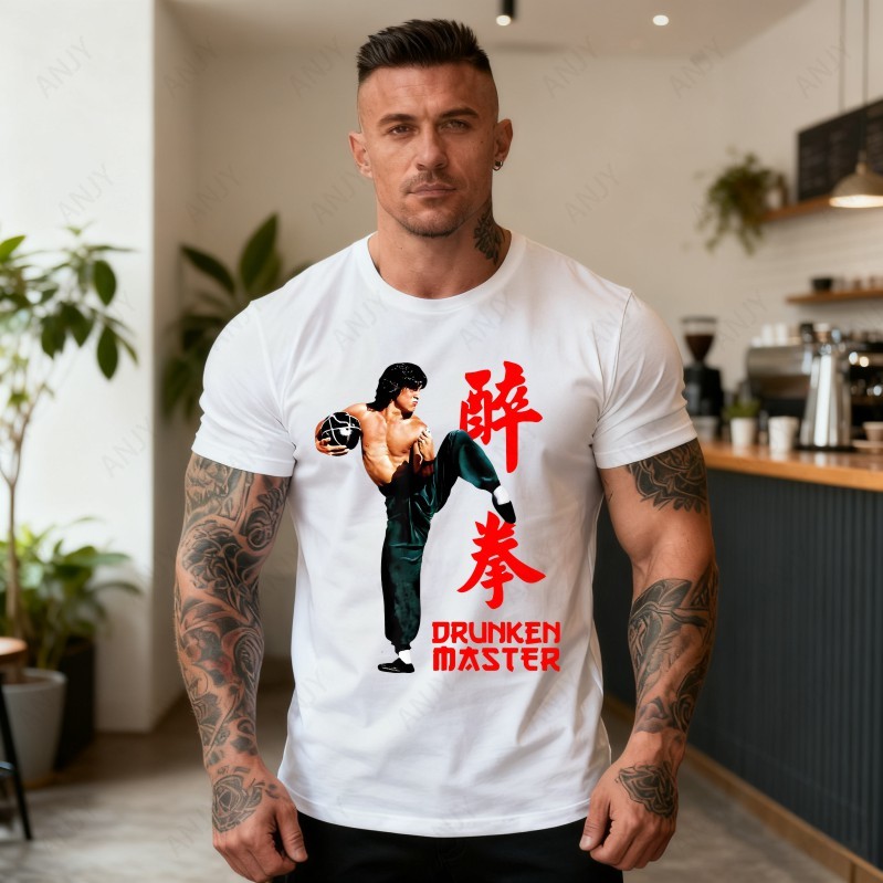 Classic Hong Kong Drunken Fist - Street Fashion Hong Kong incelemesi ve fiyatı