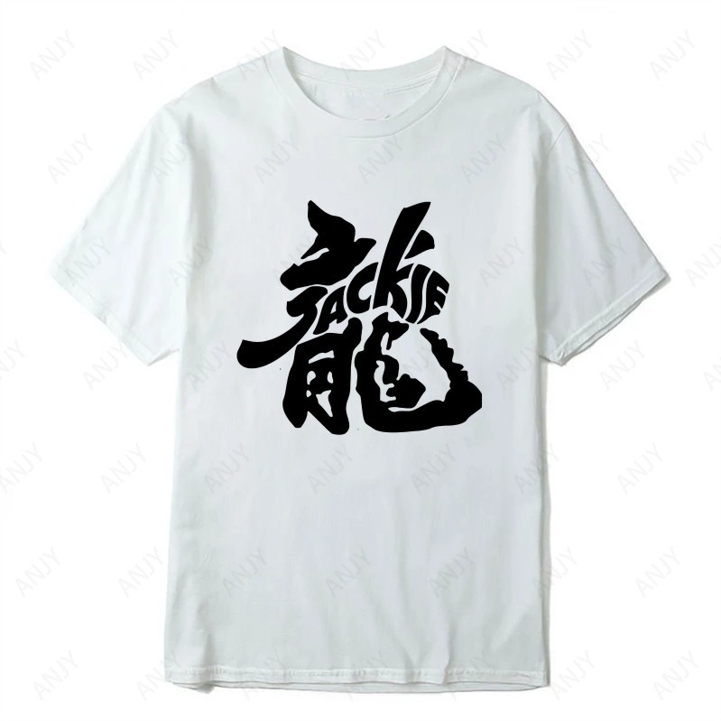 Classic Hong Kong Drunken Fist - Street Fashion Hong Kong incelemesi ve fiyatı