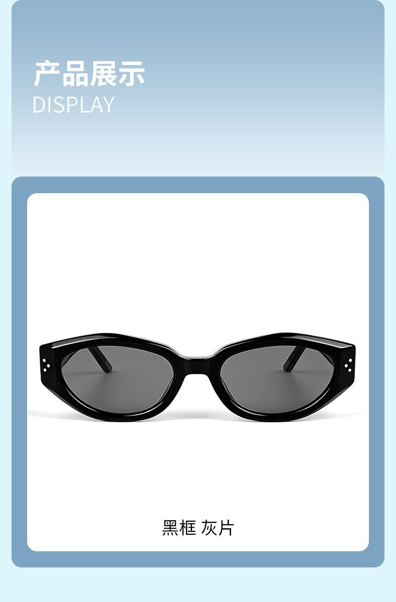 2025 new retro cat eye women's - Street Fashion High End incelemesi ve fiyatı