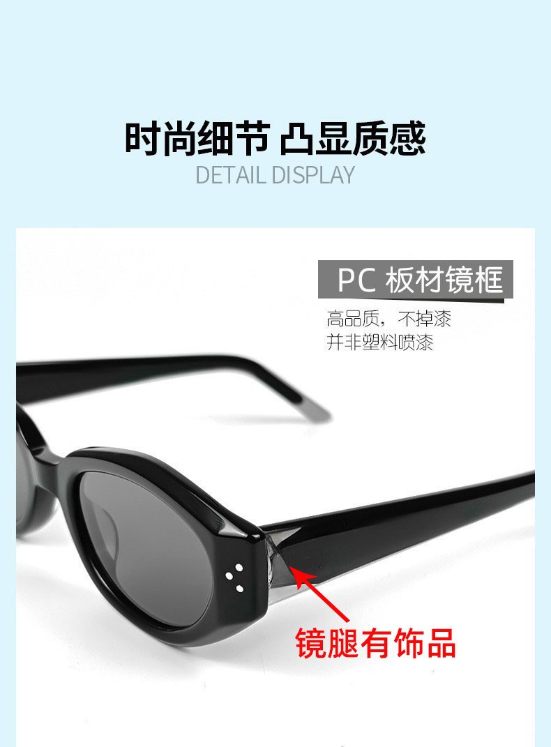 2025 new retro cat eye women's - Street Fashion High End incelemesi ve fiyatı